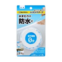 セメダイン 水まわりの防水 バスコークテープ 1.8m HJ031 HJ031 1個