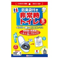 ケンユー ベンリー袋G 5回分セット 防臭プラス 5GBI40V 5GBI40V 1セット