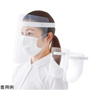 プラス フェイスシールド FG0132P WG 1パック(2枚入) 89078 89078 1パック