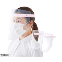 プラス フェイスシールド FG0132P PK 1パック(2枚入) 89077 89077 1パック