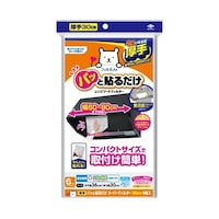 ���m�A���~�G�R�[�v���_�N�c�@�p�b�Ɠ\�邾���X�[�p�[�t�B���^�[�R�O�����@�U�����@�U�O�R�R�P�P�Q�O�@�P��