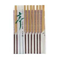 �V�����@���@�|���x���@�Q�O�V�@�U�O�R�W�Q�U�O�R�@�P�Z�b�g