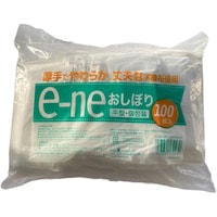シンワ 使い捨ておしぼり ene 平型 個包装 100個入 60382632 1セット