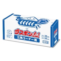 ダスポンUP!(水切りゴミ袋)三角コーナ