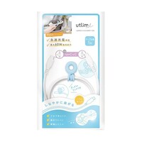 ソニック USBケーブル 1m TypeCtoC UL7042W UL7042W 1本