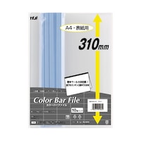 テージー カラーバーファイル スカイ 1袋(10冊入) CBY31013 CBY31013 1袋