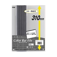 テージー カラーバーファイル ダークグレー 1袋(10冊入) CBY31011 CBY31011 1袋
