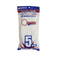 ミタニコーポレーション 使いやすい薄手袋 ボツ付 1袋(5双入) 230095 230095 1袋