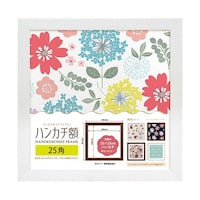万丈 ハンカチ額 25角 ホワイト HAN25WH HAN25WH 1個
