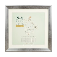 ����@�R�v�`�x�܂������t���[���@�P�T�p�@�V���o�[�@�R�r�p�e�q�P�T�r�k�@�R�r�p�e�q�P�T�r�k�@�P��