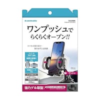 �����d�q�H�Ɓ@�X�}�z�z���_�[�_�b�V���{�[�h�@�s�j�q�Q�X�c�a�j�@�s�j�q�Q�X�c�a�j�@�P��