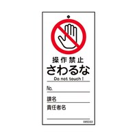 ���{�Ώ\���Ё@�C���E�_���W���i���D�j�@����֎~�E�����ȁ@�D�R�R�R�@�P�T�O�~�V�O�����@�O�W�T�R�R�R�@�O�W�T�R�R�R�@�P��