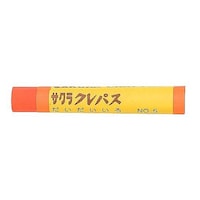 サクラクレパス クレパス太巻 だいだいいろ 1箱(10本入) LPバラ#5 LPバラ#5 1箱