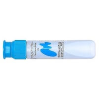 サクラクレパス マット水彩マルチポリチューブ12mLセルリアンブル 1箱(5本入) MWMP#25 MWMP#25 1箱