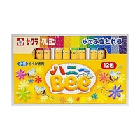 サクラクレパス クレヨン水性12色 ハニーBee WY12R1 WY12R1 1セット