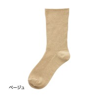 �P�A�t�@�b�V�����@�a�m����S���Ȃ��\�b�N�X