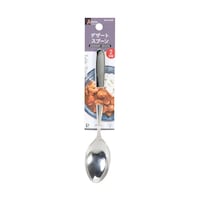 パール金属 アベリア ステンレス製