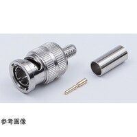 トーコネ BNC75Ωコネクタストレートプラグ BP3CV BP3CV 1個