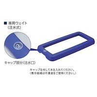 ユニット スタンドサイン専用ウェイト用注水キャップ 867739A 867739A 1個