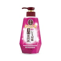 ロート製薬 50の恵 シミ対策美白養潤液 230mL 60619240 1個