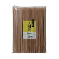 大和物産 すす竹天削箸 24cm 1パック(100膳入) 60651024 1パック