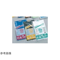 福助工業 HDゴミ袋 ポリ袋(ゴミ袋)HD1870 青 1袋(10枚入) 0482269 0482269 1袋