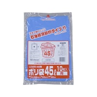 福助工業 LDゴミ袋 ポリ袋(ゴミ袋)LD2545 青 1袋(10枚入) 0391549 0391549 1袋