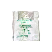 福助工業 バイオマス弁当袋 イージーバッグバイオ25 ランチ LL 1袋(100個入) 0364428 0364428 1袋