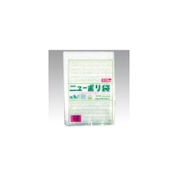 �����H�Ɓ@���[�f���|���܁@�j���[�|���K�i�܁@�O�D�O�U�@�m���D�P�P�@�P�܁i�T�O���j�@�P�S�R�X�U�Q�@�P�S�R�X�U�Q�@�P��