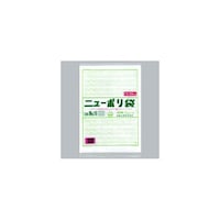 �����H�Ɓ@���[�f���|���܁@�j���[�|���K�i�܁@�O�D�O�U�@�m���D�P�U�@�P�܁i�T�O���j�@�O�S�S�P�O�P�T�@�O�S�S�P�O�P�T�@�P��