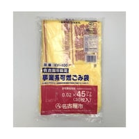 福助工業 市町村ゴミ袋 名古屋市 KY100 許可業者可燃45L 30入 1袋(30枚入) 0490121 0490121 1袋