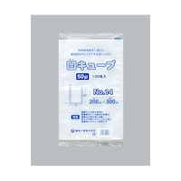 福助工業 真空袋 凹キューブ50 No14 1袋(100個入) 0362204 0362204 1袋