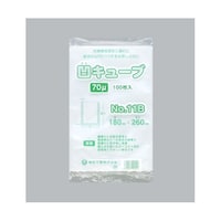 福助工業 真空袋 凹キューブ70 No11B 1袋(100個入) 0362093 0362093 1袋