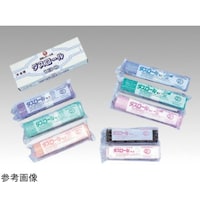 福助工業 箱入ゴミ袋 新LDダスロールNo3 黒 1袋(20枚入) 00760013 00760013 1袋