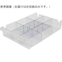 MIYANARI オールロックキャビネット書類用 B4仕切板 深型ヨコ Z0013 Z0013 1台