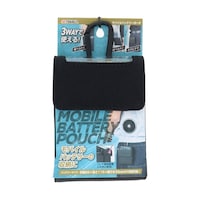 ���V�@���o�C���o�b�e���[�|�[�`�@�U�O�U�X�R�P�X�P�@�P��