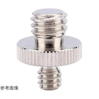 ビットストロング ラムマウント ネジ変換アダプター 1/4インチオス&3/8インチオス BSRAMCA01 BSRAMCA01 1個