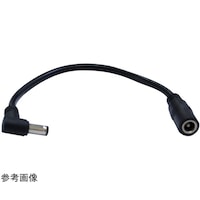 ビットストロング ACアダプタ用 L型DCプラグ延長ケーブル 5.5×2.1mm 0.2m(20cm) UL2464 AWG20 BSDCCCP5521ML0.2m BSDCCCP5521ML0.2m 1個