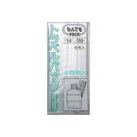 アルフォーインターナショナル 収納袋 なんでもパック トラベルパック 小物 大 6枚入 60721213 1袋