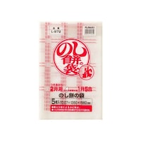 アルフォーインターナショナル 保存袋 のし餅袋