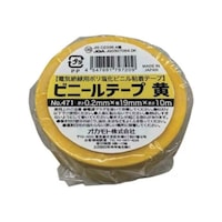 オカモト ビニールテープ 19mm×10m 1巻 No.471 黄 60721325 1巻