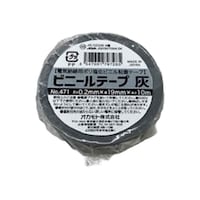 オカモト ビニールテープ 19mm×10m 1巻 No.471 灰 60721326 1巻