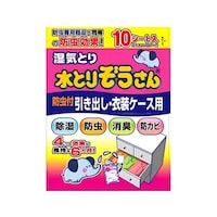 オカモト 水とりぞうさん 除湿シート 10枚入 引き出し用 衣装ケース用 60721330 1セット