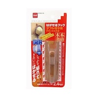 ニトムズ 粘着 帽子用 ダブル 木目調 粘着テープ キッチン 吊り下げ はがせるフック H3110 H3110 1個