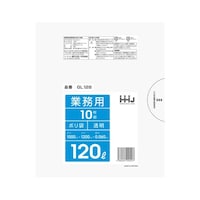 ハウスホールド ゴミ袋 120L 120×100cm 厚さ0.06mm 10枚入 透明 GL128 GL128 1袋