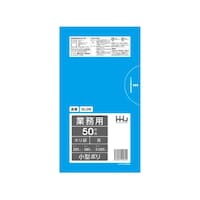 ハウスホールド ゴミ袋 7L 38×32cm 厚さ0.02mm 50枚入 青 GL06 GL06 1袋