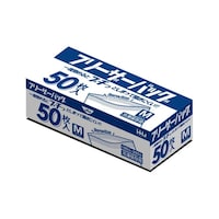 �n�E�X�z�[���h�@�ۑ��܁@�t���[�U�[�o�b�O�@�_�u���W�b�p�[