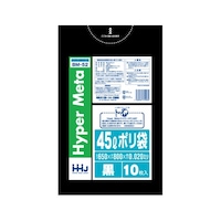 �n�E�X�z�[���h�@�S�~�܁@�S�T�k�@�W�O�~�U�T�����@�����O�D�O�Q�����@�P�O�����@���@���^���Z���z���@�a�l�T�Q�@�a�l�T�Q�@�P��