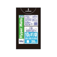 ハウスホールド ポリ袋 10L 45×50cm 20枚入 黒 BM12 BM12 1袋