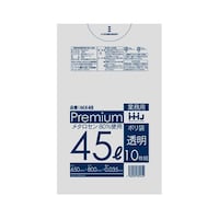 ハウスホールド ゴミ袋 食品検査適合品 45L 80×65cm 厚さ0.035mm 10枚入 透明 MX48 MX48 1袋